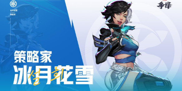 超浪漫情侣游戏ID推荐：创意又好记的游戏情侣昵称