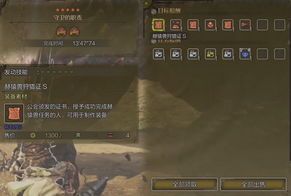 魔兽世界巫妖王之怒幽暗城声望快速提升攻略