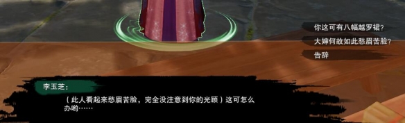 SCUM全物品代码合集：助你轻松掌握游戏物品系统