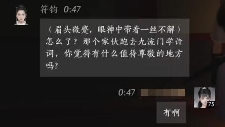 生化危机4：终极高清版移动视角玩法与手柄改键技巧详解