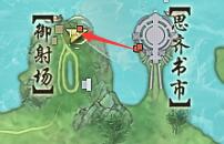 明日方舟终末地即将登陆PS5 官方消息曝光