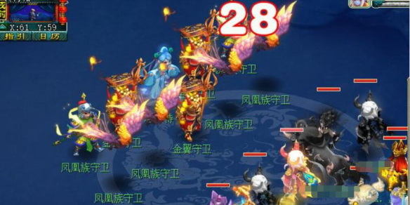 无双大蛇2终极版连携技详解：特殊连携技技巧与Combo解析