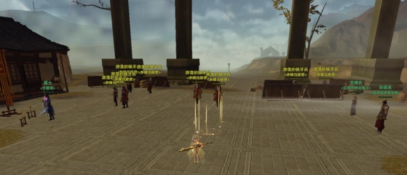 巫师3：血与酒完美结局攻略：如何解锁最佳结局