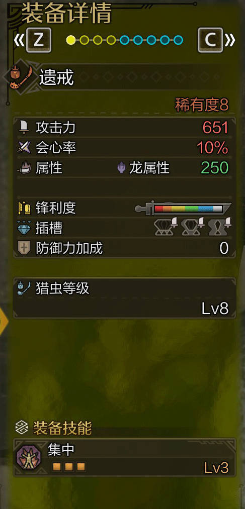 新美妙世界印记功能与作用解析：深度探索印记系统的核心价值