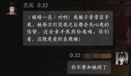 入侵监控实战技巧分享：轻松掌握监控技术与入侵检测方法