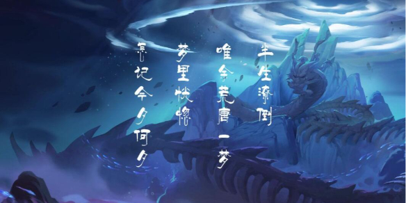 红色警戒重制版全攻略：详细解析与游戏技巧