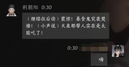 LNG战队成员名单及详细介绍