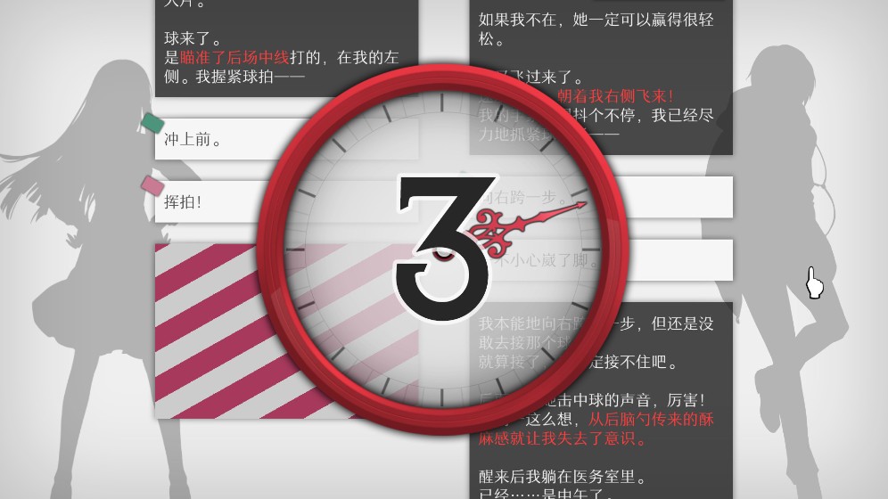 《指挥官征服美洲》前期心得分享：如何快速赚取游戏货币