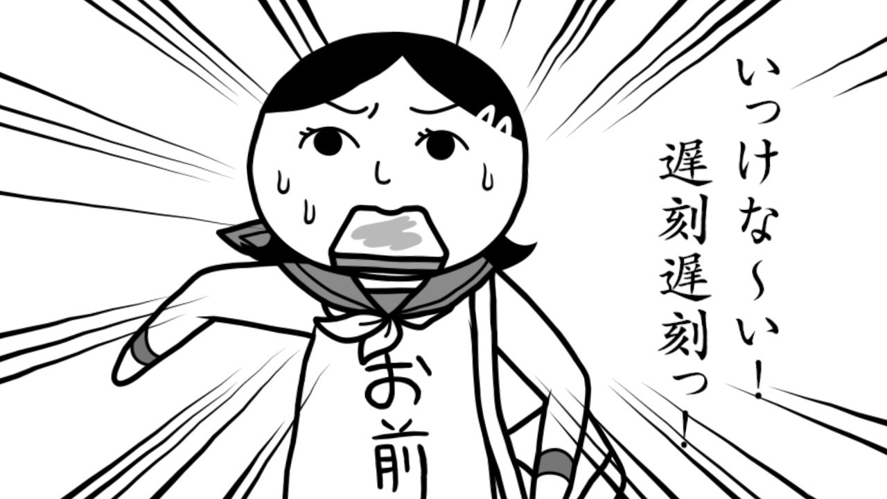 汉之殇：广泛战争背后的真相揭秘