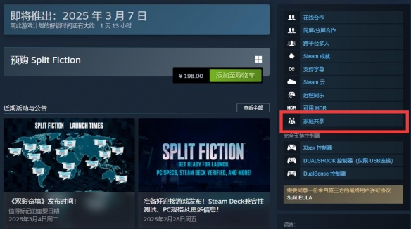 魔兽世界暗影界前往方法：探索暗影界的详细指南