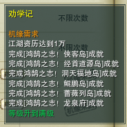 走进亡者峡谷：探索这片神秘土地的特有魅力