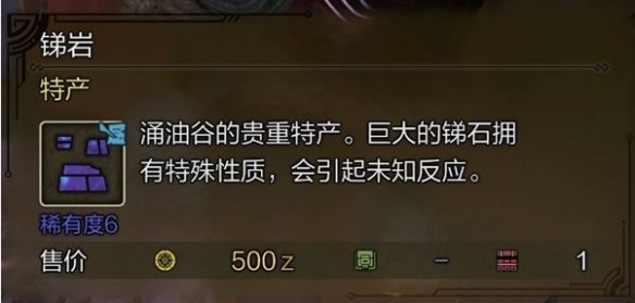 繁体字游戏名：经典与文化的碰撞