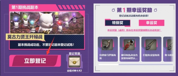 毁灭公爵攻略：新手入门到高手进阶全解析