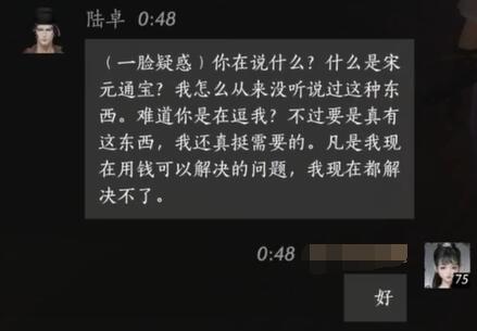 龙年限定李青设计特别版：无与伦比风格引领潮流！
