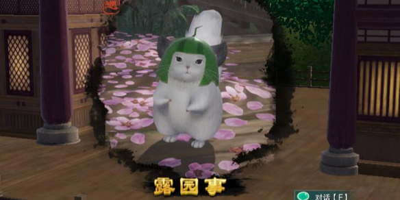 iOS《命运英雄传》存档指南：轻松备份与恢复