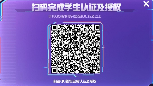 《守望先锋》输出位冲天梯技巧心得