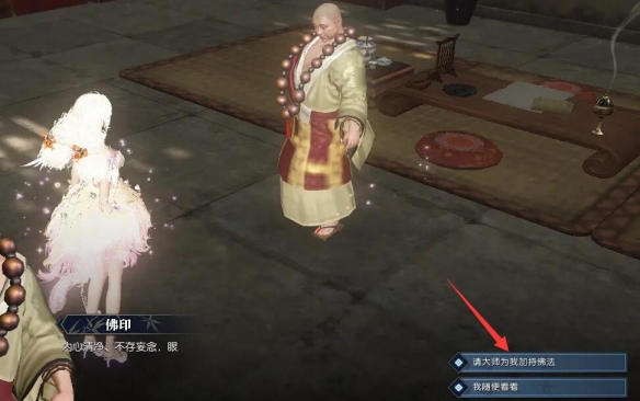 魔兽世界草药学指南：高收益采集技巧分享