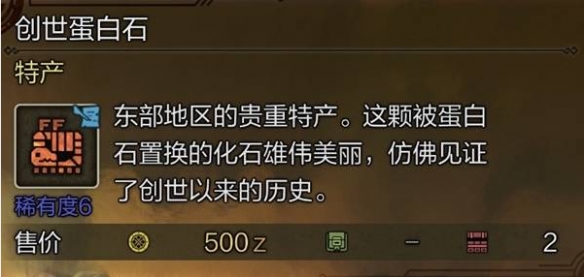 探秘改编作品与原版的差异：解析经典与创新的碰撞
