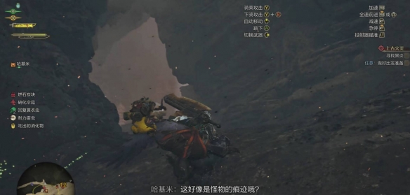 大侠立志传：成为武林盟主的五大核心条件
