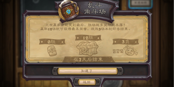 贝尔西：巴黎的文化与生活的完美融合