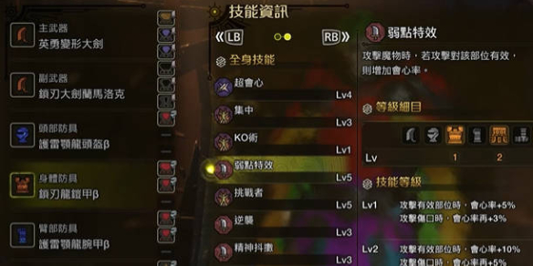 CF高清大区与普通区对比解析：游戏体验与性能对比，如何选择适合你的设备