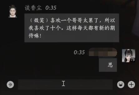 绝地潜兵2超级商店功能解析