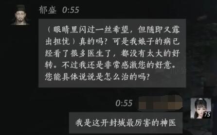破晓序列攻略大全：新手到高手的进阶之路