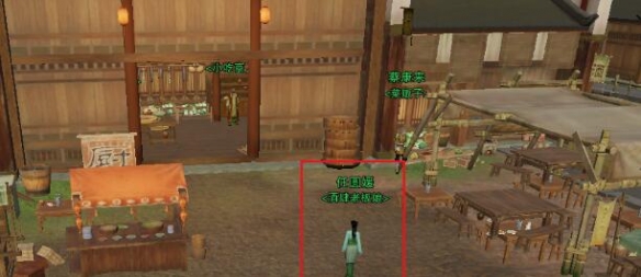 蓝魔辅助：游戏代练器功能详解及优势检视