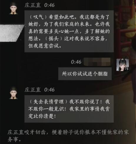 穿越火线卡火麒麟攻略：新手与高手必看的使用技巧