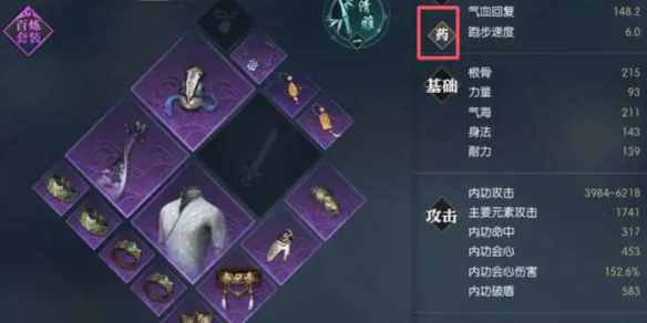 魔兽世界血环怎么获得？详细方法与攻略