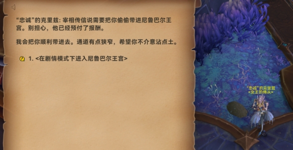 秋之回忆6 下一章解析：全攻略详细说明
