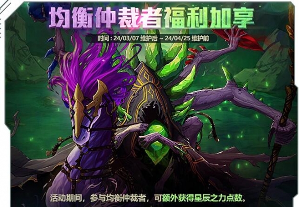 秘密潜入1攻略：深入探索隐藏世界