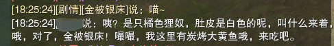 辛特兰怎么去：完整指南