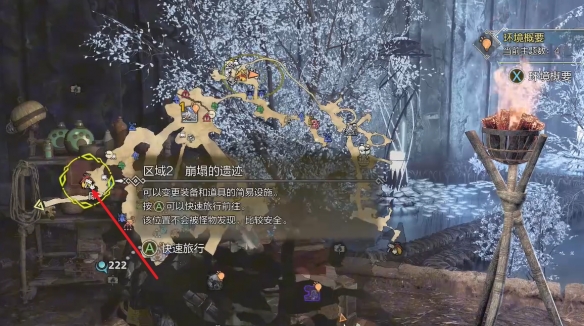 狙击手幽灵战士：真实军事模拟射击游戏体验