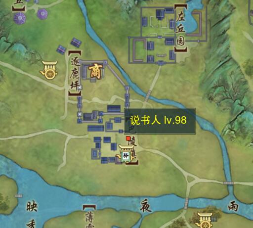 2024梦幻西游科举大赛会试答案攻略：寻梦古蜀