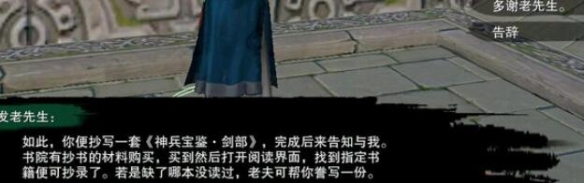 梦幻西游合服查询官方网站指南