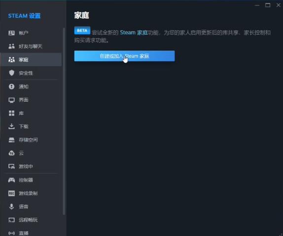 女剑宗刷图加点技巧：道士职业属性分配全解析