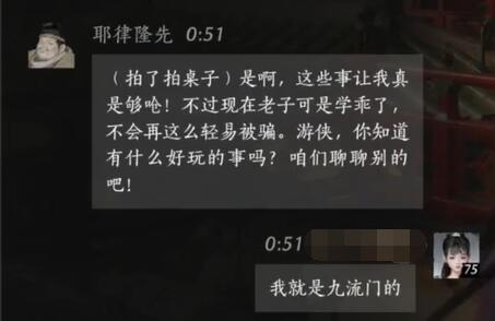 虚拟现实2009功能详解：使用指南与技巧分享