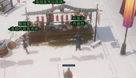 仙剑奇侠传3游戏攻略：深度解析与通关技巧