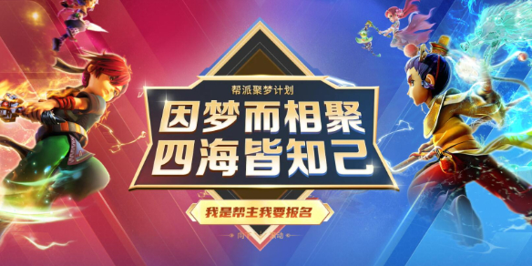 DNF剑神：从新手到大师的成长之路