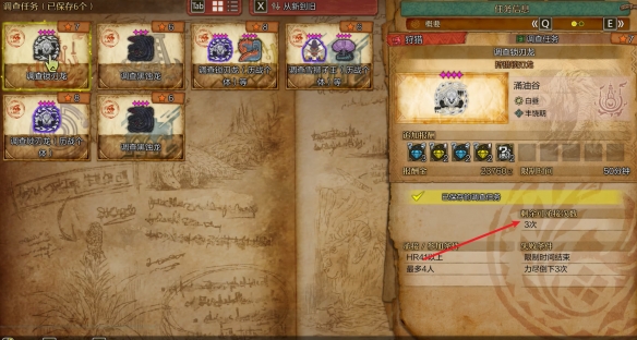 维鲁斯AP玩法全解析：如何玩转LOL中的死亡使者