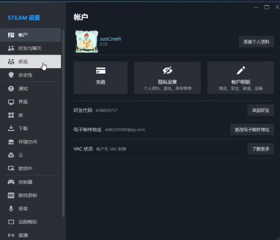 红警作弊码解析：轻松掌握游戏通关技巧