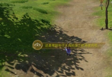 半条命2全收集秘技：完美作弊密码解析