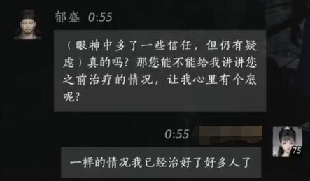 DNF网吧代理的优势与服务：选择专业可靠的网吧代理