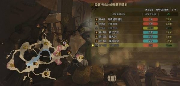 好听又伤感的网名推荐：用名字传递情感
