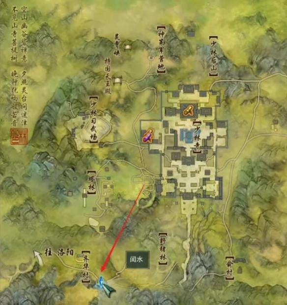 魔兽世界巫妖王之怒火法输出手法推荐
