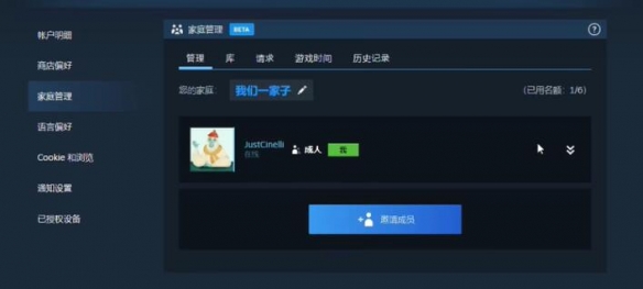 古惑狼2深度解析：续集剧情与精彩内容大揭秘
