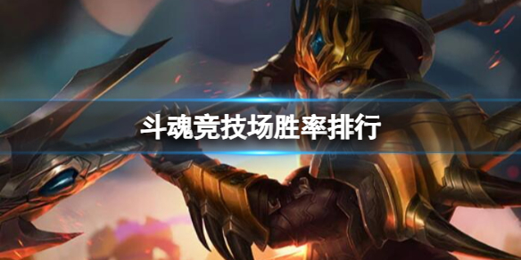 英雄联盟官网入口最新正确进入方式分享