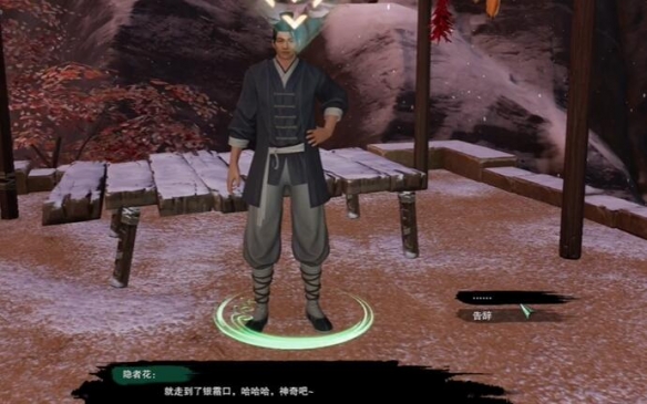 《侠盗猎车手4》秘籍与技巧：广泛攻略