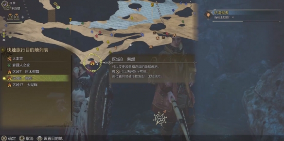 探秘《梦幻西游》胡姬琵琶行副本：玩法、奖励与攻略全解析